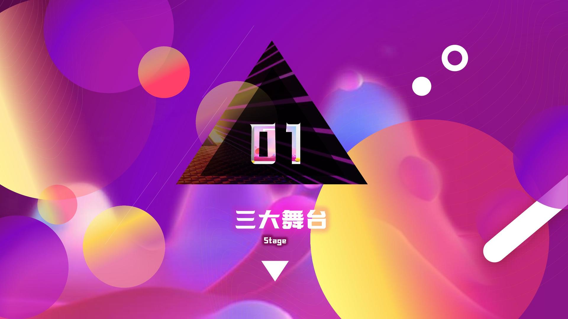 非思传媒启动“文化内容创新实验室”